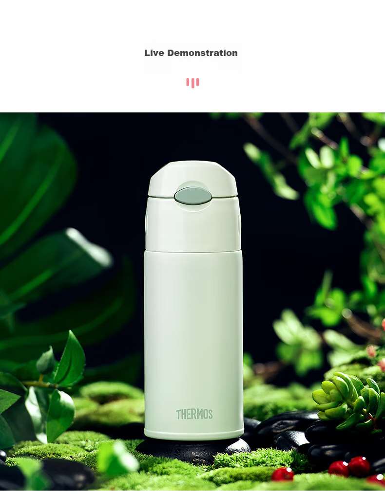 Термокружка THERMOS TCMI-400S, 400 мл, градиентный цвет, с трубочкой, сохраняет холод, для мужчин и женщин, розовая
