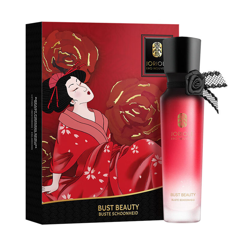 春莺（Joriole）美胸乳霜美胸霜产品胸部护理丰增变大紧致精油胸贴官方快速正品