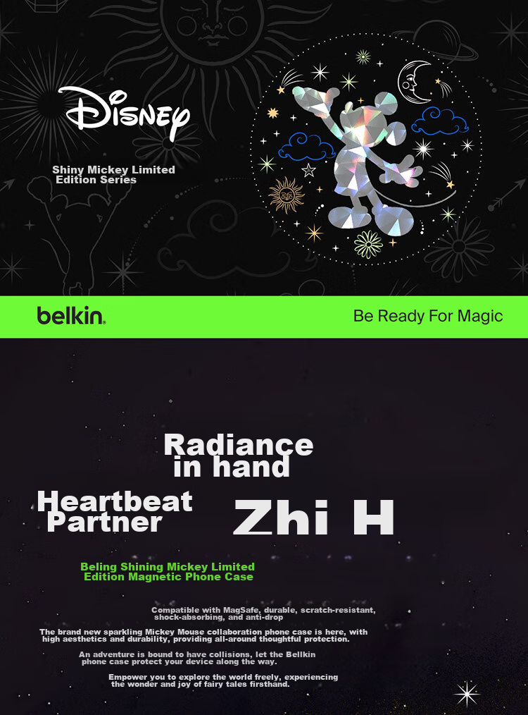 Чехол BELKIN Disney Shining Mickey для Apple iPhone 16 Pro Max, MagSafe, противоударный, TPU/PC, Shining Black Gold Mickey