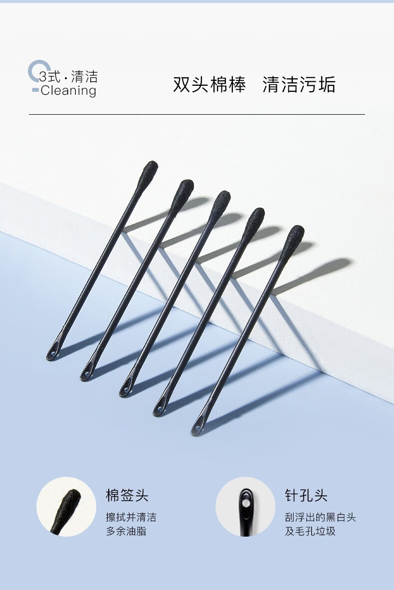 UNIO去黑头鼻贴免撕拉猪鼻头贴温和不刺激收缩毛孔闭口粉刺T区护理男女通用10片/盒