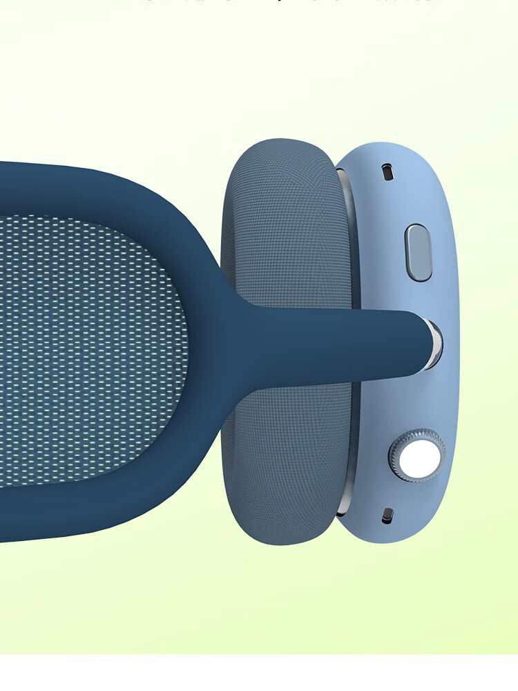 Защитный чехол ESCAPE для AirPods Max, прозрачный, силиконовый