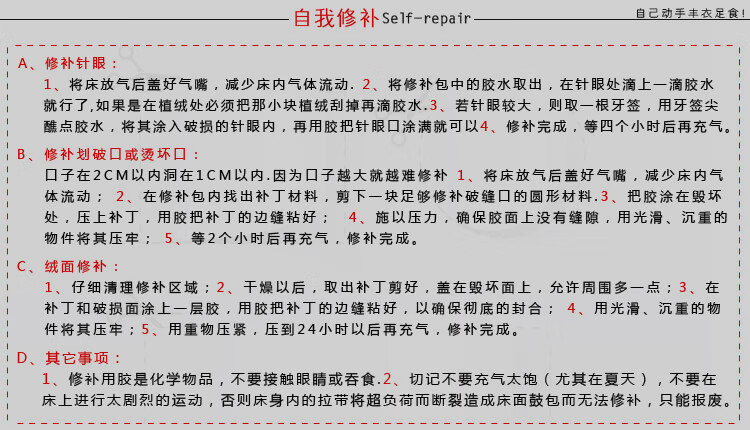 F INTEX 68881加厚加大双人沙发床充气床垫 植绒懒人沙发 靠背靠枕圆形情趣床