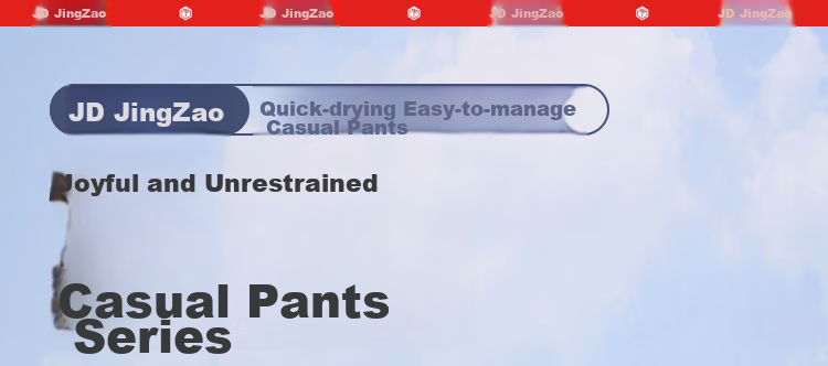 Брюки JD Original Quick-Dry High-Elasticity Tactical Sports Pants, мужские повседневные брюки для всех сезонов, черные, размер 36