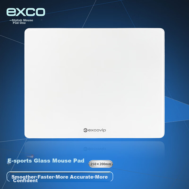 Коврик для мыши EXCO Glass Mouse Pad, игровой, твердый, для офиса и ноутбука, 250*200 мм, белый