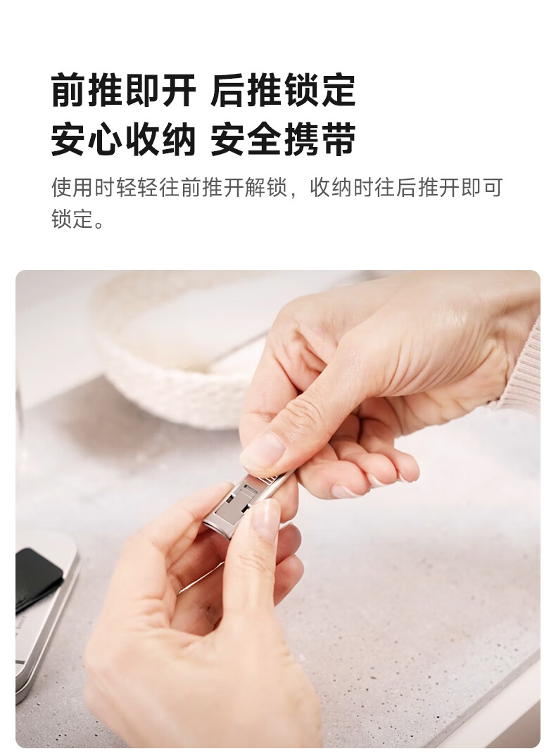 双立人（ZWILLING）指甲刀指甲剪防飞溅便携超薄蝉翼节日送礼物进口德国品牌-银色
