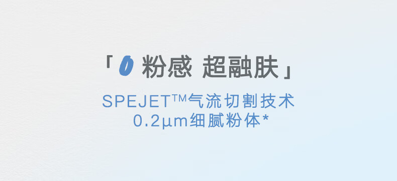 橘朵（Judydoll）双管素颜乳霜水润保湿提亮身体乳150g 七夕礼物实用仪式感