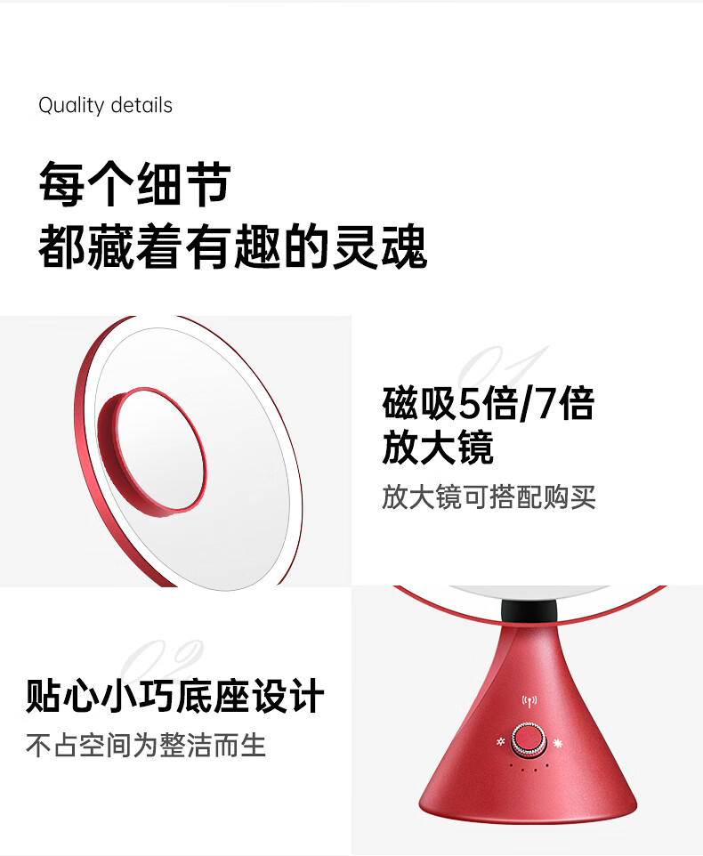 商品详情图