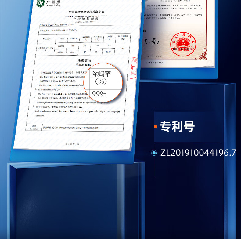 古势洗面奶男士美白补水保湿控油抗痘收缩毛孔去角质洁面乳200g*2