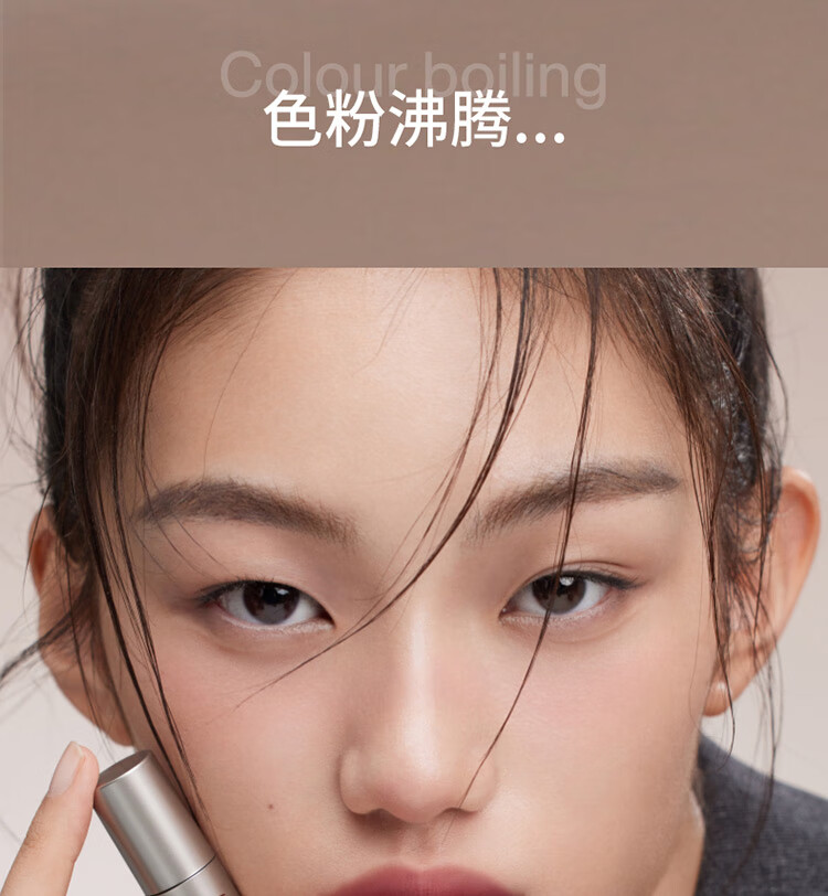 INTO YOU 浓缩唇釉雾面哑光高饱和度意式加浓女唇彩丝绒口红 ES03耳语红