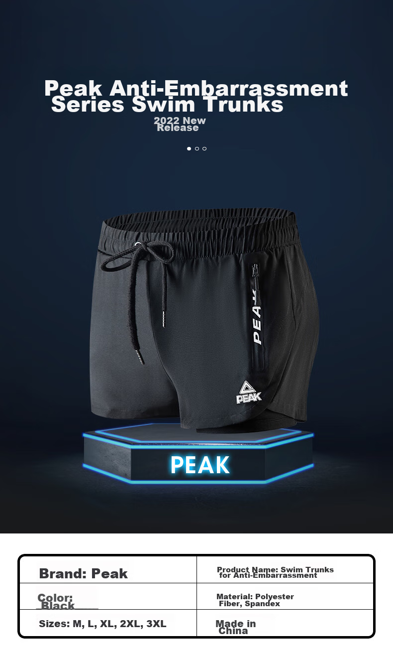 Комплект мужских плавок PEAK: плавки, очки, шапочка, сумка, беруши