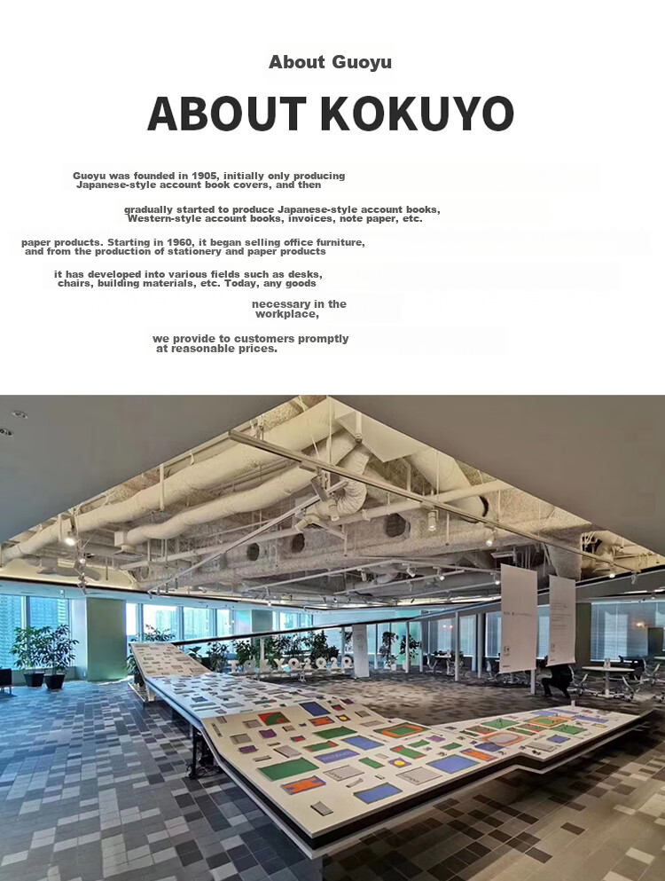 Пенал KOKUYO Littlewoods