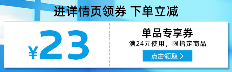 理肤泉B5多效保湿修复面膜25g 修护泛红补水尝鲜装