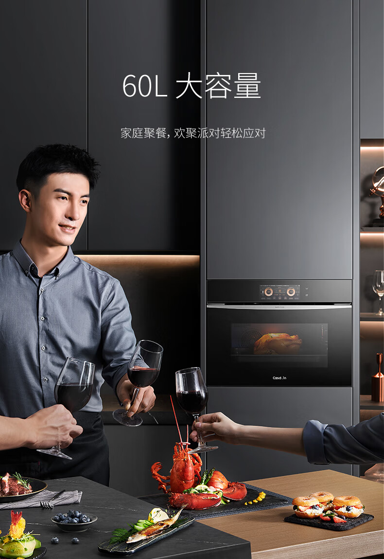 用户揭秘凯度SR6028FE22-ZD Pro好吗,入手解密评测真相