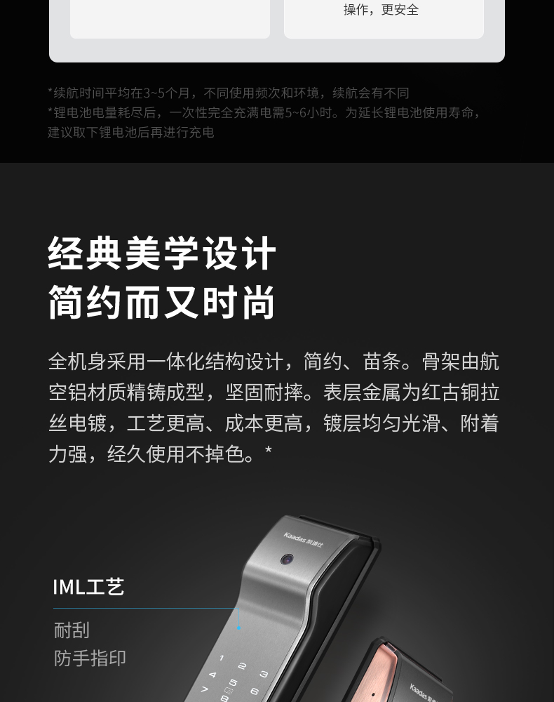 凯迪仕K9-V如何,值得入手的原因分享！