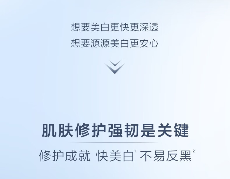 兰蔻小黑瓶30ml+极光精华30ml 美白淡斑黑白精华套装礼盒生日礼物女