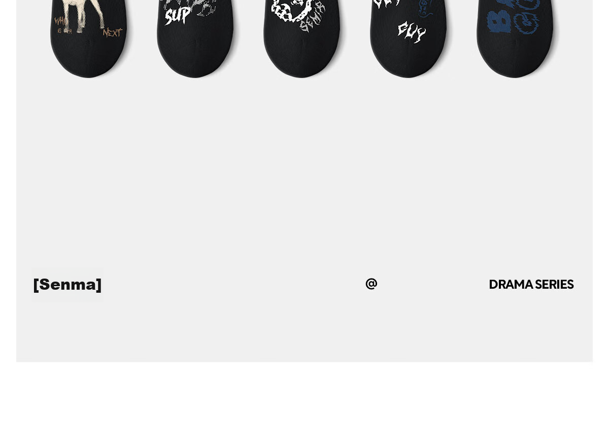 Мужские короткие носки Semir