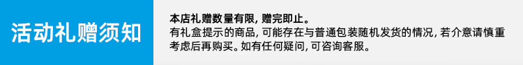 理肤泉B5补水修复面膜套装(B5+特安面膜)保湿提亮肤色烟酰胺护肤品礼物