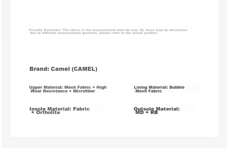 CAMEL [Panlong] Женские кроссовки для трейлраннинга FB22236784, низкие, дышащие, противоскользящие, износостойкие, с амортизацией