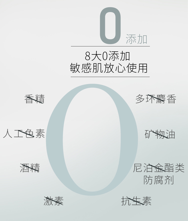 善草纪 茶树精华液 凝胶控油收缩毛孔粗大补水油皮面部精华护肤品男女 茶树祛痘凝胶 15ml