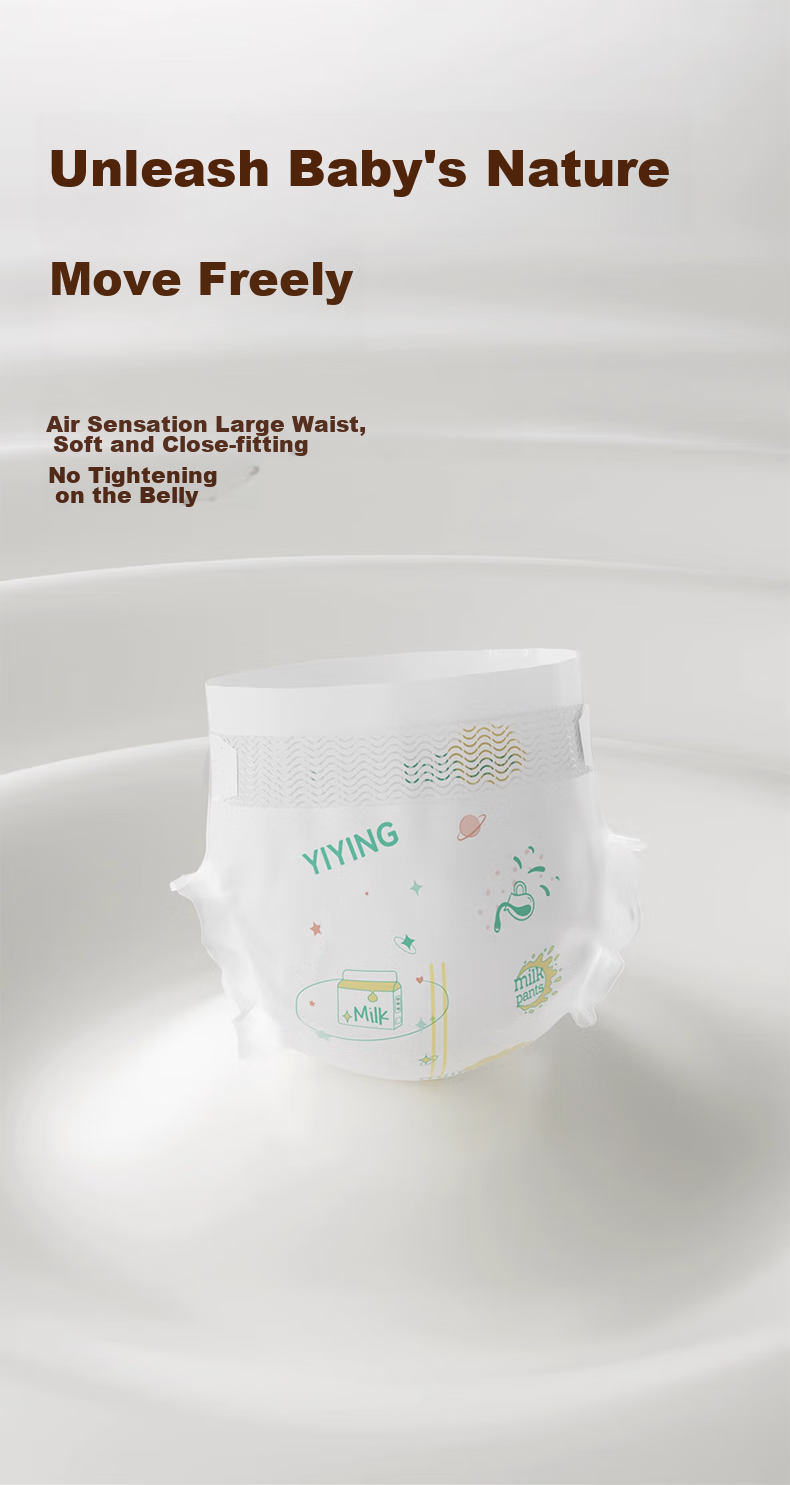 Подгузники Yiying S, 116 шт.