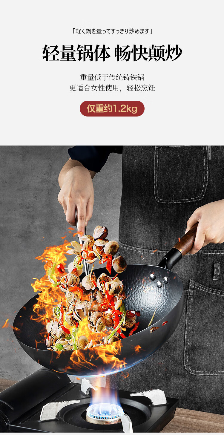 Чугунная сковорода-вок MAXCOOK, 32 см, с узором "рыбья чешуя", подходит для газовых и индукционных плит, без покрытия MCC9977