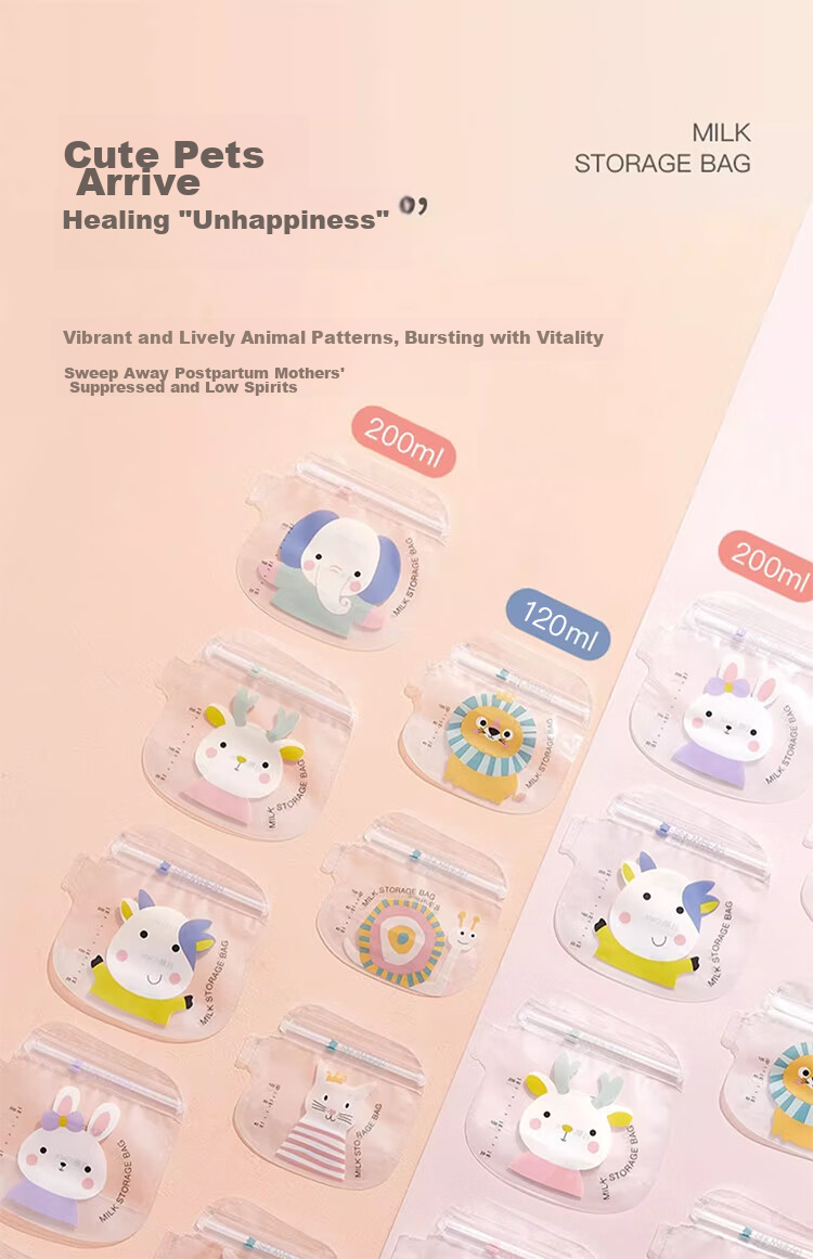 Пакеты для хранения грудного молока SnowBear, 200 мл, 30 шт., с милым дизайном