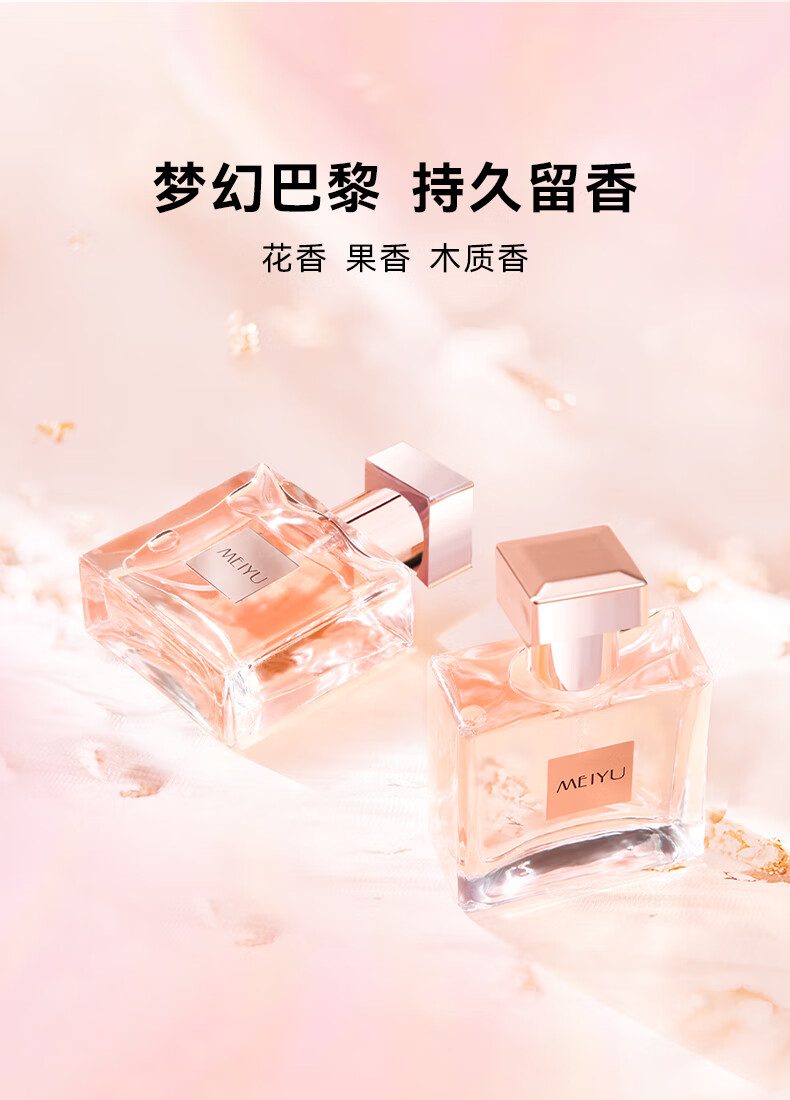 每遇新年214情人节礼物绽放彩妆套装化妆品全套生日礼物女生送女友 【升级版】绽放13件套+LED美妆镜 需电子贺卡联系客服-含手提袋