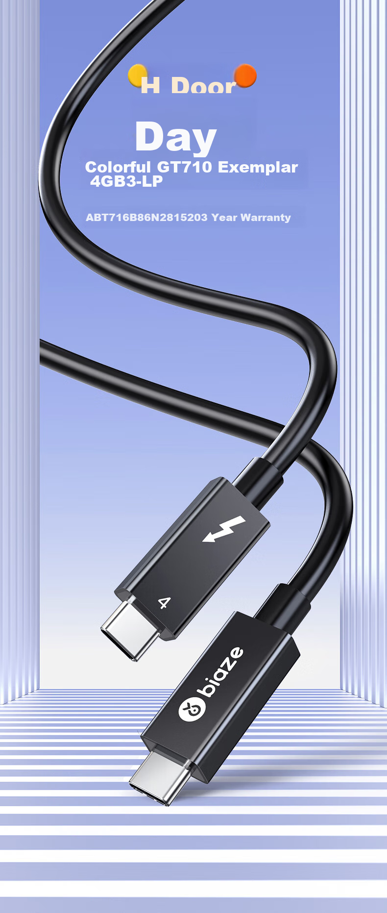 Кабель BIAZE Thunderbolt 4, USB4, Type-C, 8K, 100W, 40 Гбит/с, 0.15 м