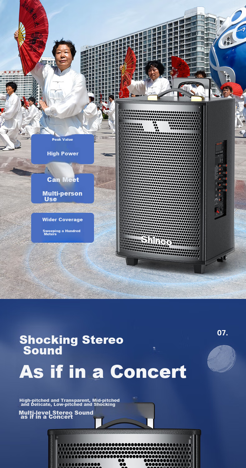 Портативная колонка Shinco T30