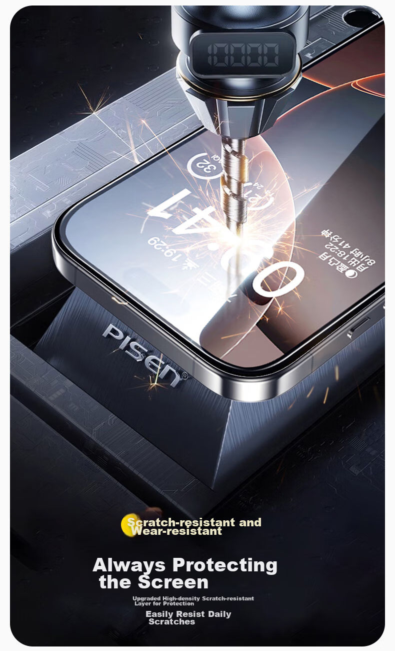 Защитное стекло PISEN для iPhone 16/15, полноэкранное, противоударное, антиотпечатки, 2 шт.