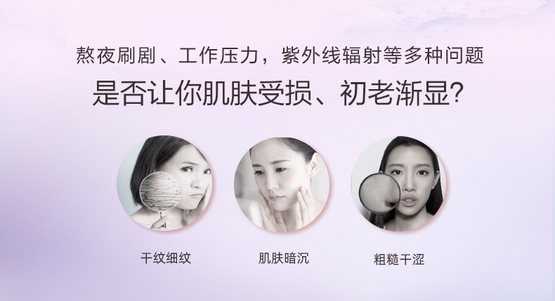 自然堂套装凝时紧致抗皱护肤品礼盒补水保湿爽肤水乳提拉化妆品送礼物 【经典抗皱三件套】水乳霜