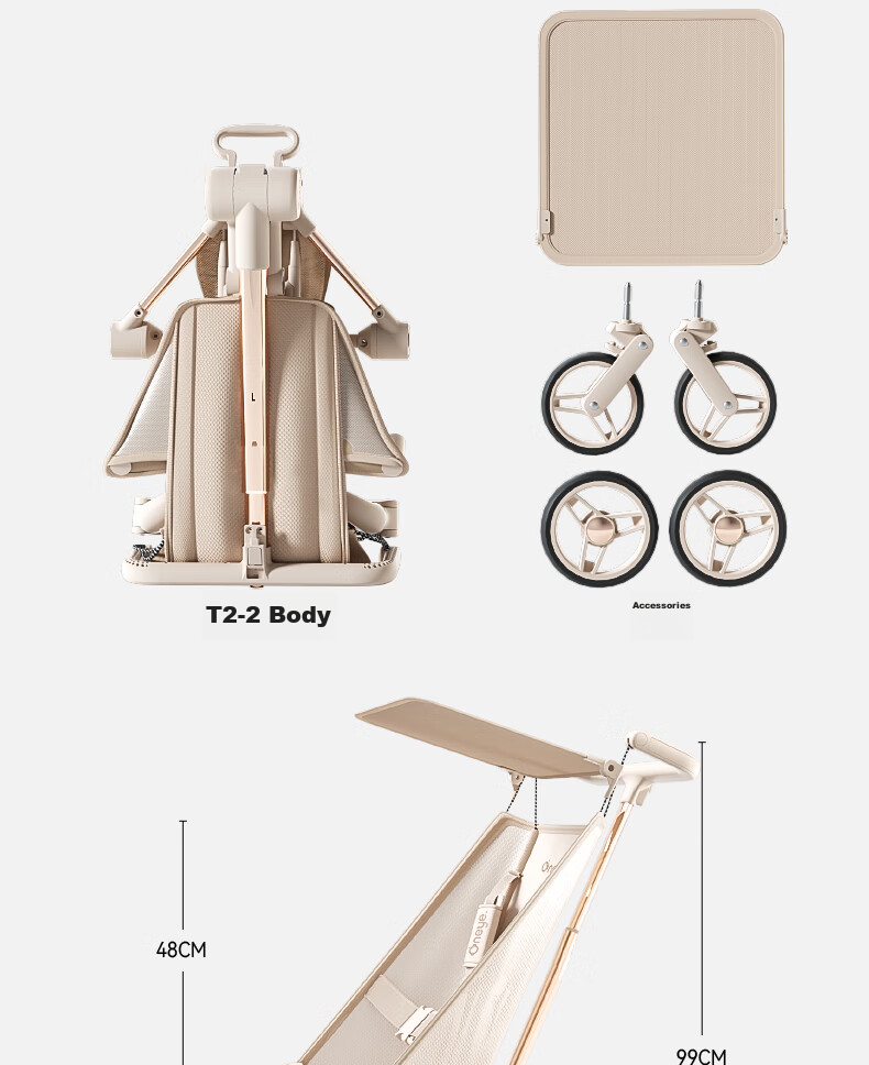 Детская коляска Wanya T2 Traveler, трость, легкая, складная, цвет "Джунгли" + подушка + коврик