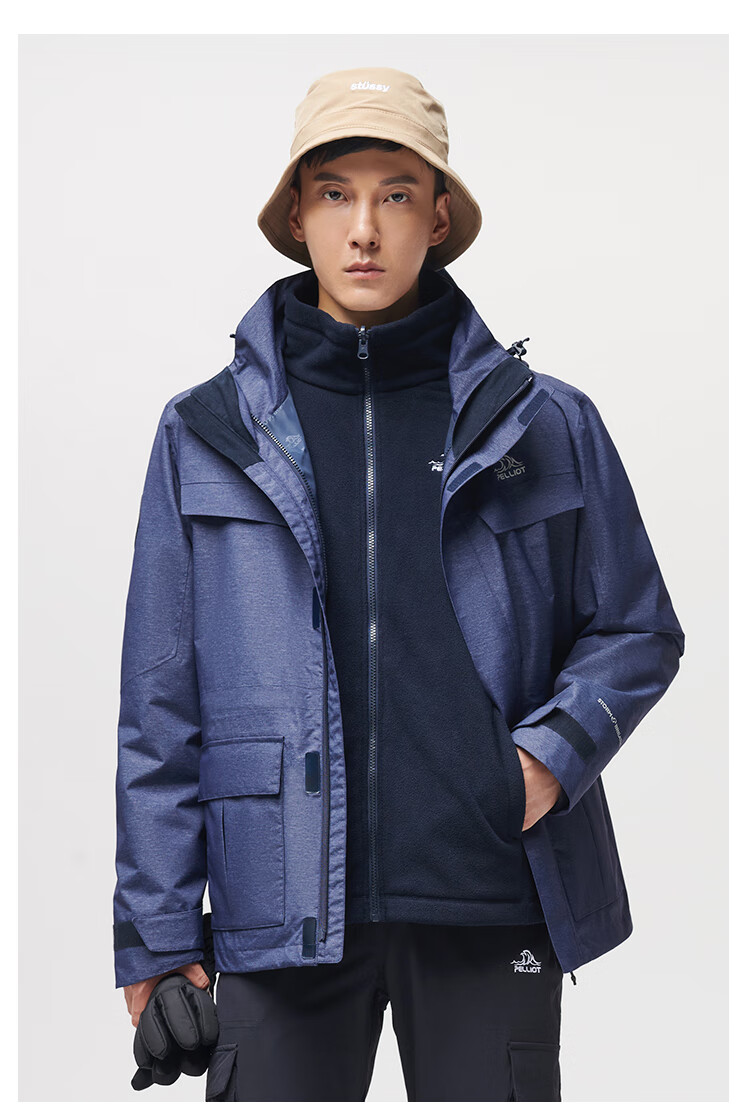 Мужская куртка Pelliot "Cheng Yi Same Style" Mountain Color, трехслойная, ветрозащитная, для активного отдыха, модель 0105, черная, размер L