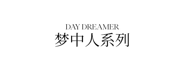 Joocyee酵色smoky烟熏八色眼影盘#15粉黑夜10g珠光哑光 生日礼物送女生