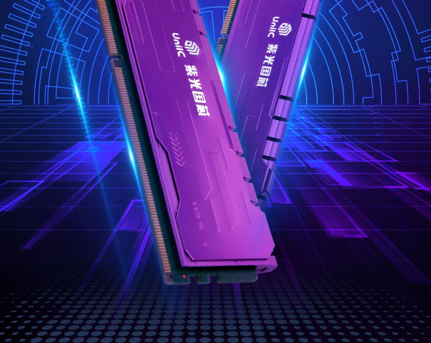 今晚0点：16G UnilC紫光内存 国芯御紫系列 台式机马甲内存条DDR4 3200MHz 379元包邮 买手党-买手聚集的地方