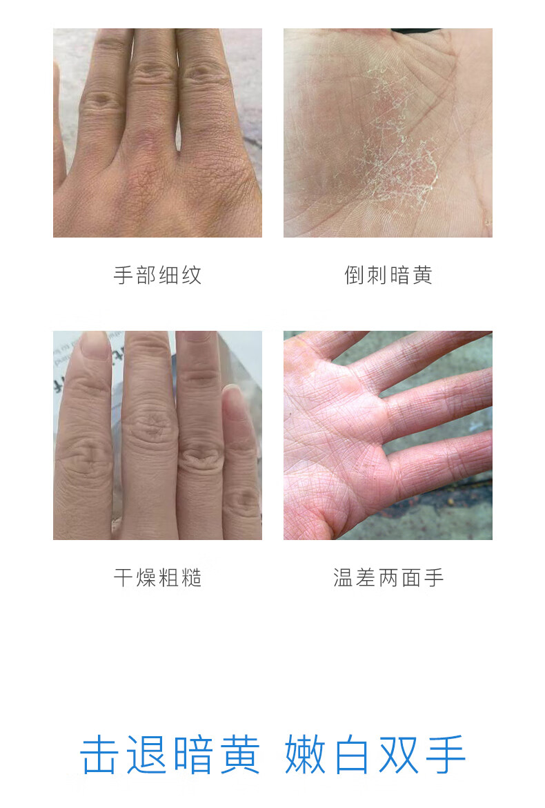 茵芭玻尿酸护手精华液护手霜秋冬嫩白滋润不油腻长效保湿护手霜40ml
