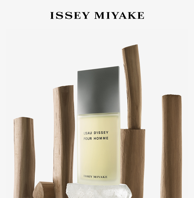 ISSEY MIYAKE 一生之水男士淡香水125ml  柑橘香  送男友 生日礼物男生
