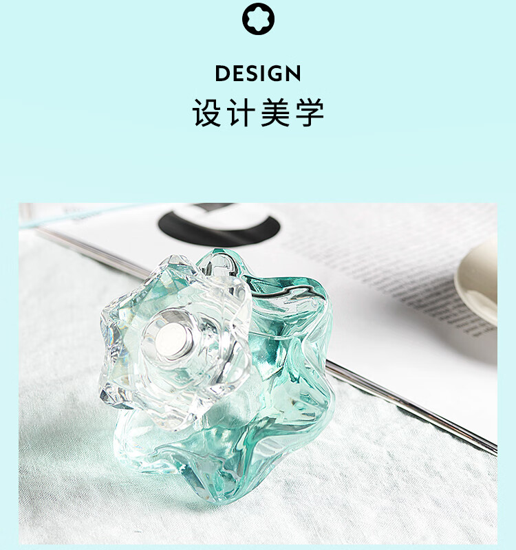 万宝龙（MONTBLANC）碧钻之星女士淡香水30ml 生日礼物送女友送女生 清新花果香调（香氛）