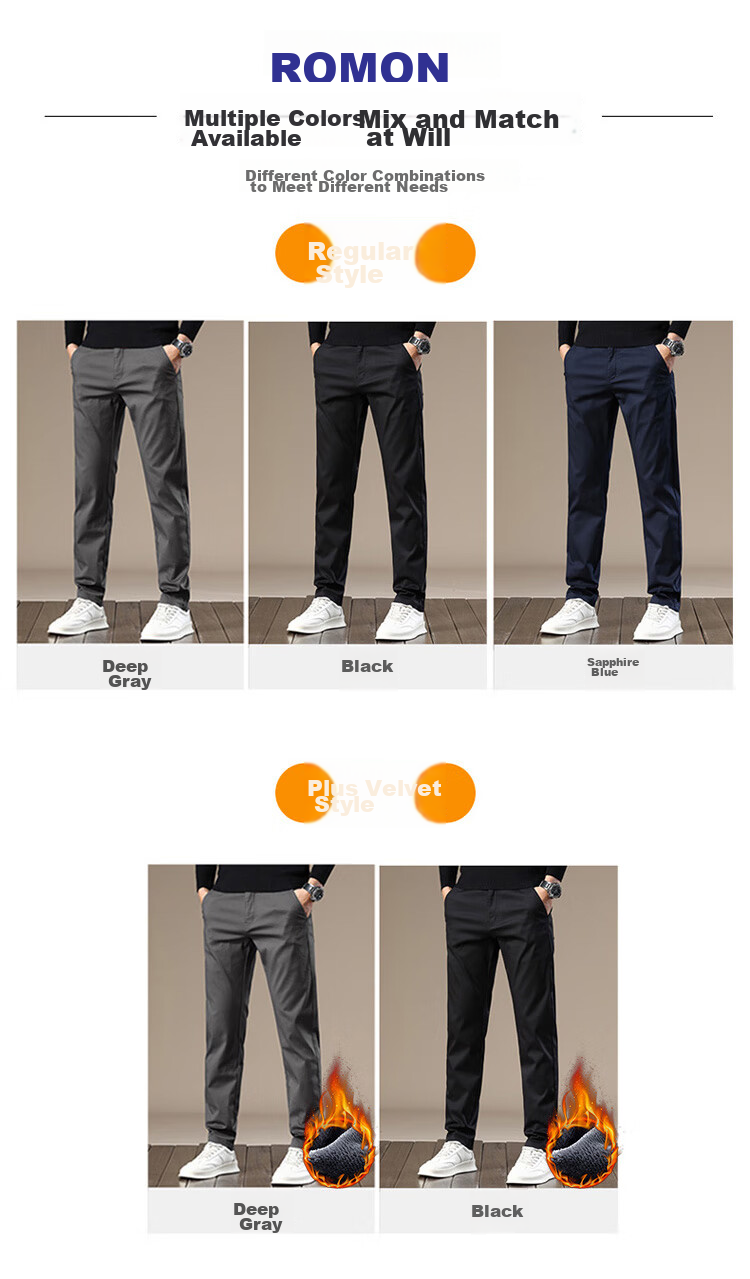 Брюки ROMON Casual Pants мужские, повседневные, прямые, темно-серые, размер 38