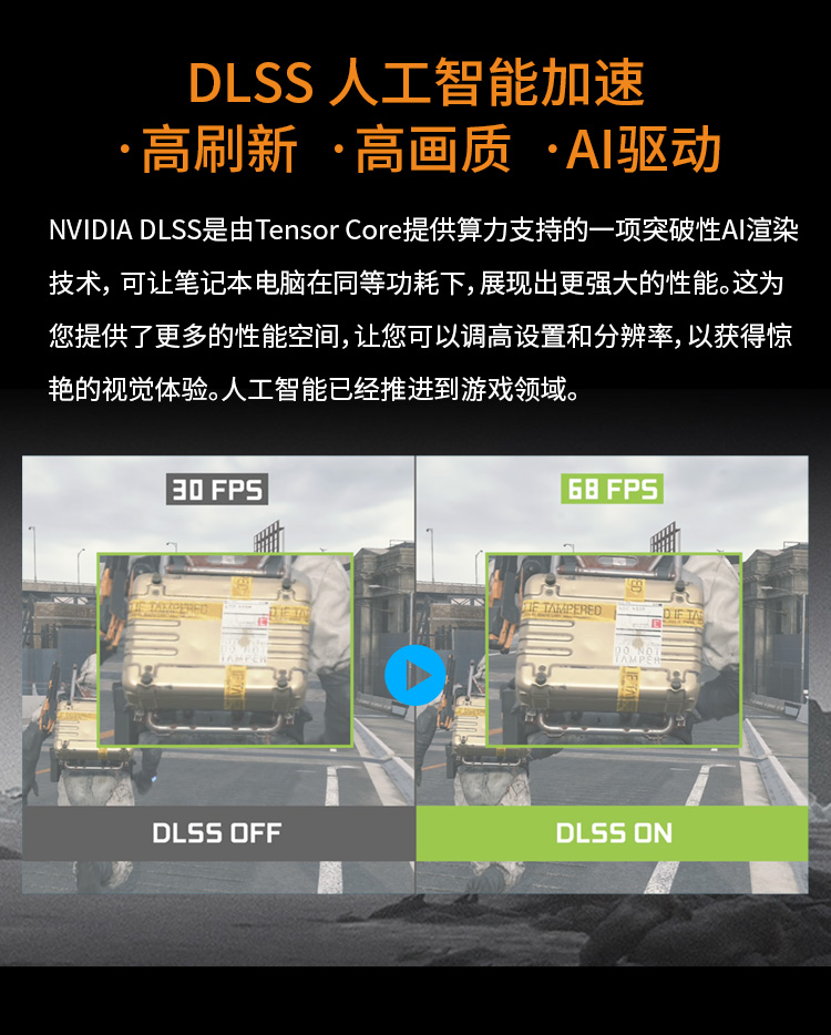 微星笔记本电脑怎么样，2周亲测解析究竟如何？