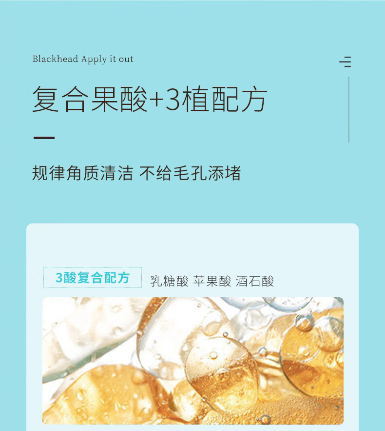 李医生去角质嫩肤凝露150g*2（面部温和去角质 男女通用 深层清洁 ）