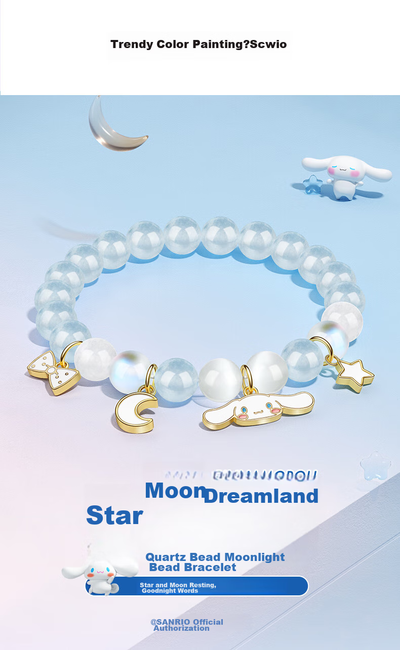 Браслет Chaosehui Sanrio My Melody, кристаллический, с бусинами, подарок девушке на День рождения, День Святого Валентина, 6021
