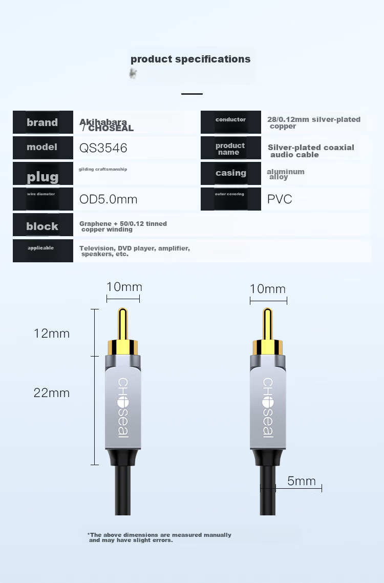 Аудиокабель CHOSEAL QS3546T1, RCA (коаксиальный), 1 м, серебряное покрытие, для аудиосистем