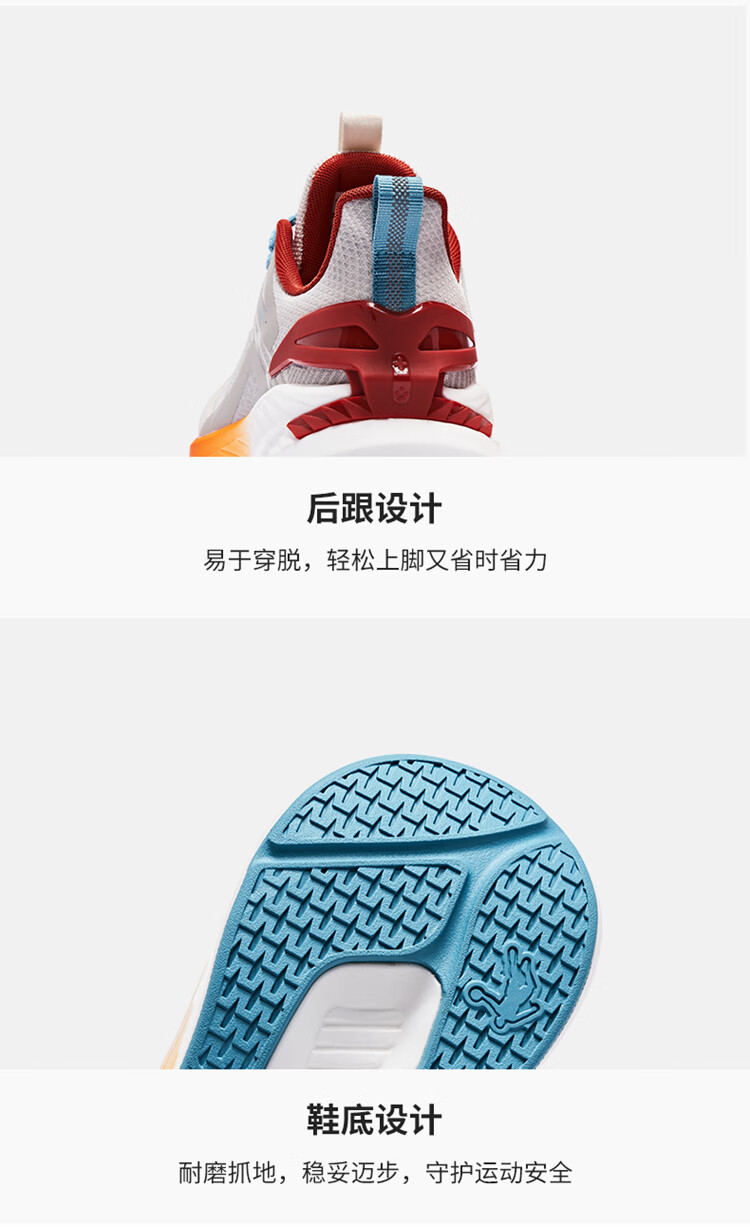 乔丹跑步鞋_QIAODAN 乔丹 风羚 男款减震舒适跑鞋 XM45210210