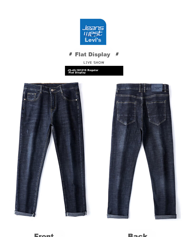 Джинсы мужские Jeanswest, утепленные, зимние, 2025, прямые, тонкие, теплые, черные, размер 29
