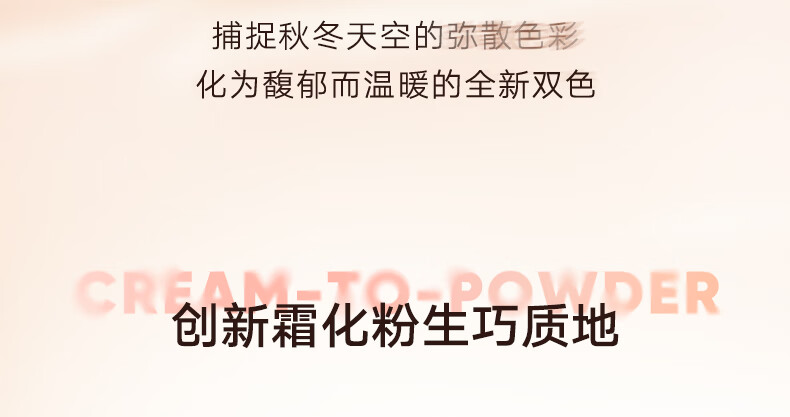 橘朵（Judydoll）双色腮红胭脂盘元气显白膨胀色颊彩#D08醉雾桃6g