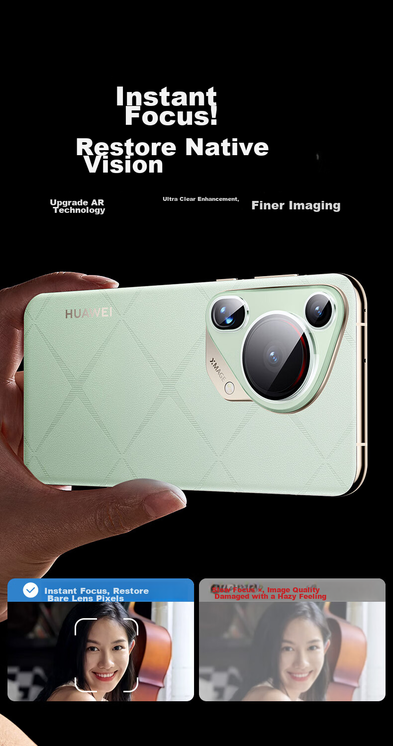 Защитная пленка ESR для задней камеры Huawei Pura70 Ultra, закаленное стекло, высокая прозрачность, защита от царапин и бликов