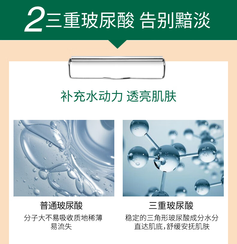 VT CICA老虎睡眠面膜4ml*20支/盒 涂抹式补水保湿面膜女 积雪草精华