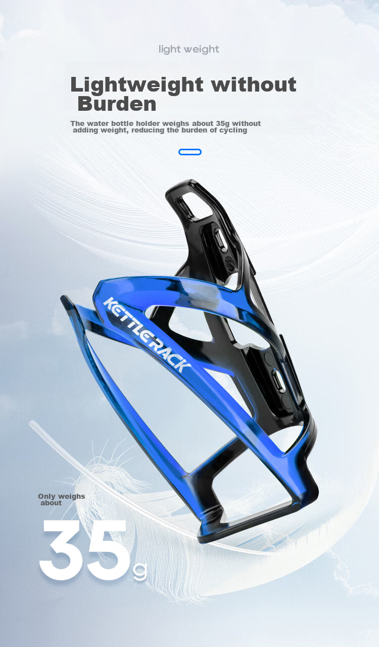 Держатель для бутылки воды Move Iron, для горного или шоссейного велосипеда, черный