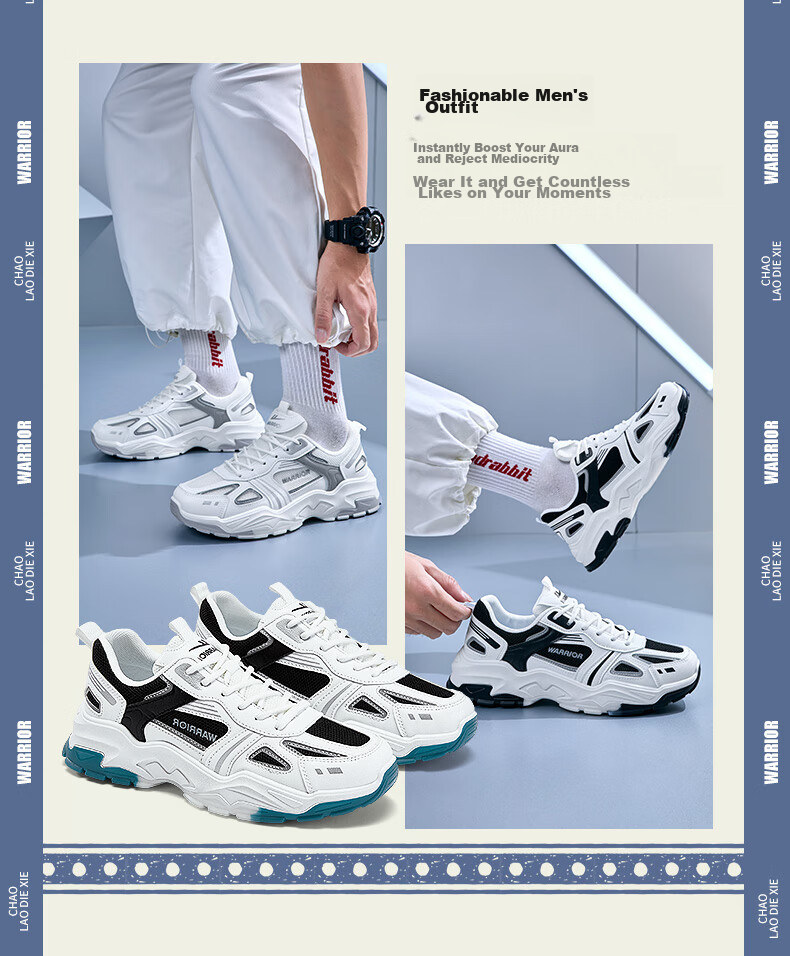 Warrior Official Sports Shoes for Men, Autumn Breathable Dad Shoes, Men's Thick-Soled Height-Increasing Casual Shoes, White And Blue, Size 41